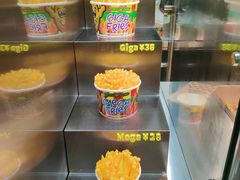 -Potato Corner(广州天河城店)