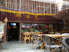 门面-缘生态云南菜·野生菌庭院餐厅(华侨城店)