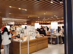 -茑屋书店(天目里店)
