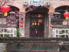 -融园咖啡馆(昙华林店)