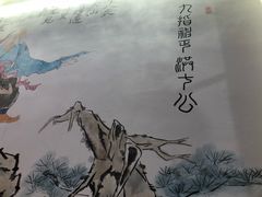 -盖帮鳝鱼串串(东郊记忆店)
