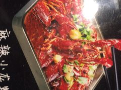 -刘全福吊炉烧烤王(东江路店)