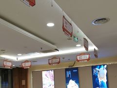 -东方饺子王(大屯路店)