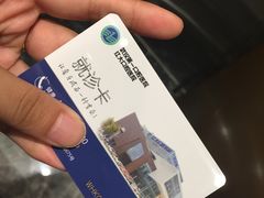 -武汉第一口腔医院(建设大道总院)