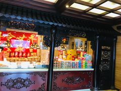 -兴盛德·麻辣花生大王·老店(中山路店)