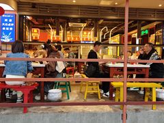 -钢管厂五区小郡肝串串香(奥克斯广场锦城万达店)