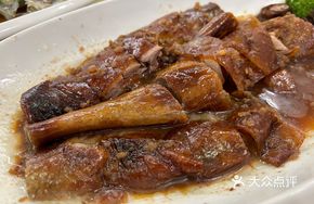 Magang Roast Goose
