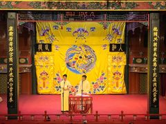 -北京湖广会馆