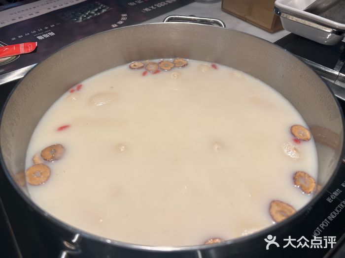 尚尚仙·酸汤猪手·猪肚鸡火锅(华联万柳购物中心店)图片