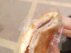 荔浦芋泥面包-啊噗吐呦现场烘焙(麦凯乐店)
