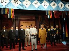 -南京中国近代史遗址博物馆(南京总统府)