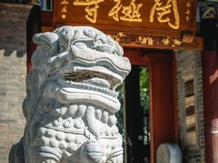 -罔极寺