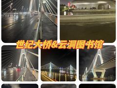 -西秀海滩公园
