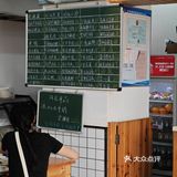 人均30吃开心，又一家宝藏浏阳菜馆