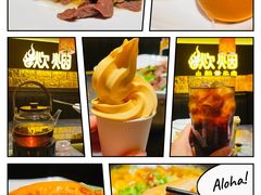 -炊烟小炒黄牛肉(浦东世纪汇店)