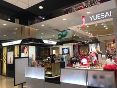 -王府井百货(总府店)