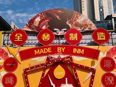 -一鸣真鲜奶吧(星光广场店)