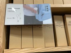 -MUJI无印良品(茂业天地店)