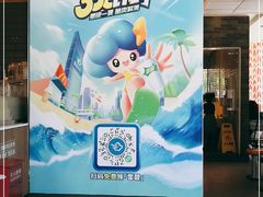 -麦当劳(欢乐谷店)