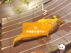 -松临·铁板烧&Omakase(神农店)