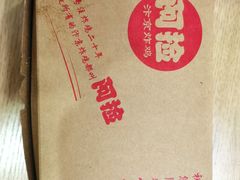 -阿捡忭京炸鸡(长沙韭菜园总店)