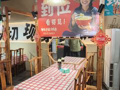 -胖哥牛蛙龙虾烧烤(大同路店)