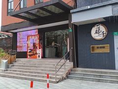 -土山湾博物馆