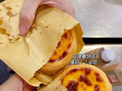 -官也街