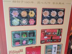 -大麒麟阁(扬州东关街店)