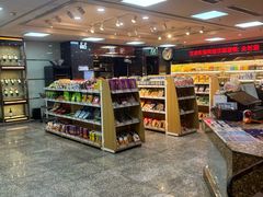 -音乐在线主题氧吧KTV(佳宁娜广场店)