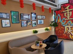 -重庆安博福特4S店(汽博中心店)