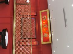 -裕莲楼(环球港店)