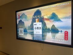 -碧涛阁·泡泡海洋·汤泉洗浴(王府花园店)