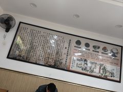 -薛家老店薛昌利大米凉皮(八府庄店)