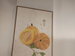 -邻家小馆(银都店)