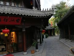 -台儿庄古城