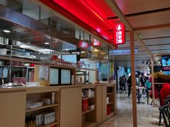 -喜家德虾仁水饺(飞洲国际店)