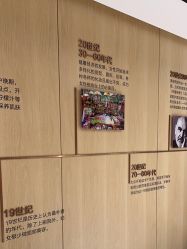 -广东韩妃整形外科医院