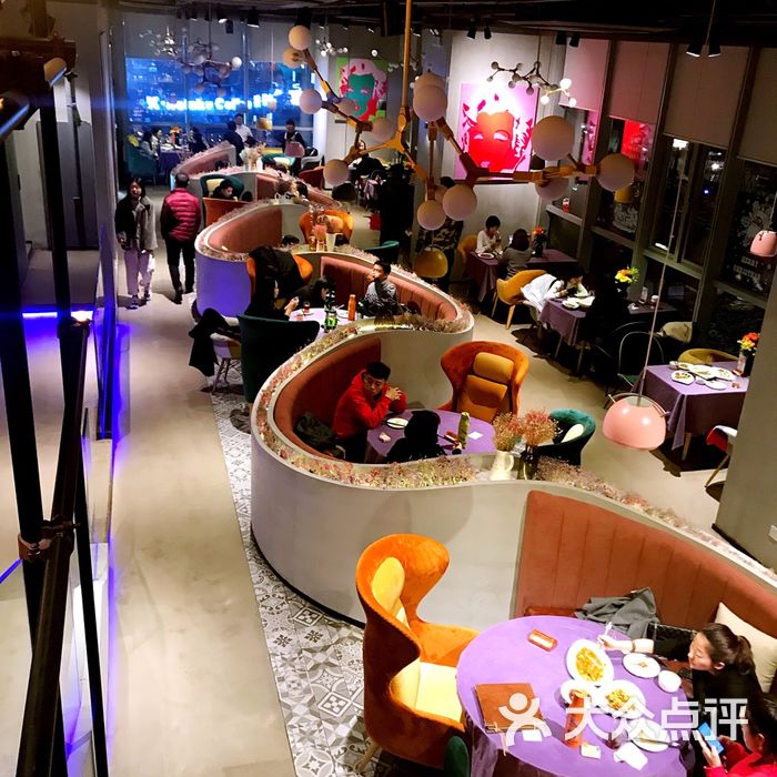 赵小姐创意餐厅大堂图片-北京创意菜-大众点评网
