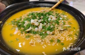 Abalone Fried Rice Soup