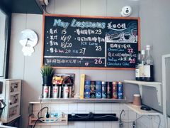 -美丽心情蛋糕(江苏路店)