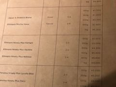 账单-% Arabica(京都东山店)