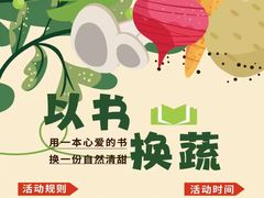 -万达广场(大明宫店)