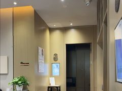 -南京君和堂中医门诊部