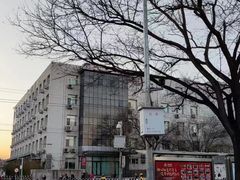 -首都医科大学宣武医院