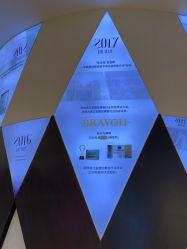 -杭州米兰柏羽医疗美容医院