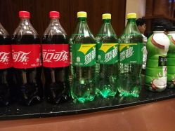 -广州中心皇冠假日酒店·宴会厅