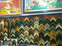 -宸宸画框裱画配框工厂店(莘庄店)