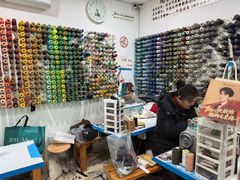 -伯马改衣服装裁缝纫定制店西装羽绒服裤子(绵阳大观园店)