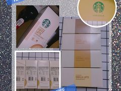 -星巴克臻选(青岛麦凯乐分店)